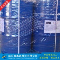 甲苯二異氰酸酯 TDI 高純度 工業級 武漢優質渠道