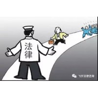 杭州頂點財經推薦股票不靠譜!騙我交服務費!