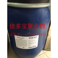 沃克爾VOK-0444替代BORCHERS0444防結皮劑