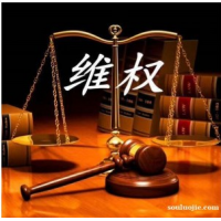 曝光東方策略騙局揭秘！及時(shí)維權(quán)可挽回?fù)p失！！