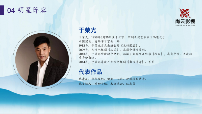 微信圖片_20200527153400