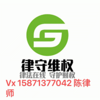 曝光OM國際（OM微投） app騙局！