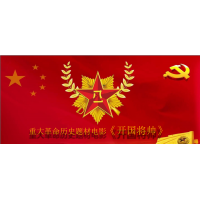 北京暢想和達(dá)文化傳媒有限公司-官網(wǎng)