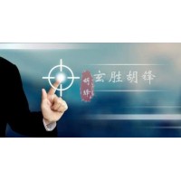 富利寶連環套路！旭陽晚霞謀財騙取本金！