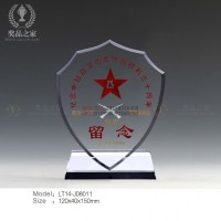 四川戰(zhàn)友會(huì)紀(jì)念品制作廠家 對(duì)越自衛(wèi)反擊戰(zhàn)留念禮品 水晶廠家