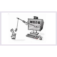 爆光！《MSC Group》正規(guī)嗎？被騙怎么辦？