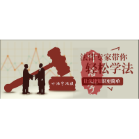 在LXMarkets操作港股讓你體驗從天堂到地獄的瞬間！