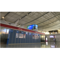 智能寄存柜   臺州能人辦    可定制