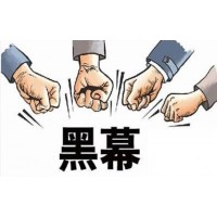 控訴！牛金牛配資反向操作虧的傾家蕩產(chǎn)