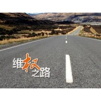 正在上圈套操作的投資者盡快出金，繼續(xù)操作也只會繼續(xù).