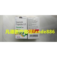 格列衛(wèi)價(jià)格多少錢一盒，帶你了解印度格列衛(wèi)最新價(jià)格及購買渠道