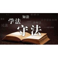 名融堂正規(guī)嗎？趙建川指導(dǎo)融資融券出現(xiàn)虧損是騙局嗎？