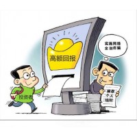 興業(yè)策略正規(guī)嗎？坑我?guī)资f真相講述！