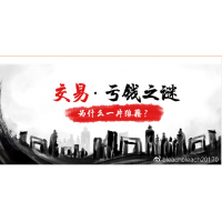 詳細(xì)解析：輝立交易所入金操作被騙虧損慘重，看我解決辦法！