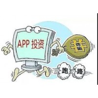 邁科期貨有監(jiān)管嗎?親述虧損真相!成功挽回?fù)p失!