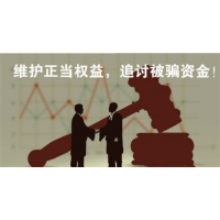 《捕風捉影》真的是合法的嗎為什么違約金那么多？