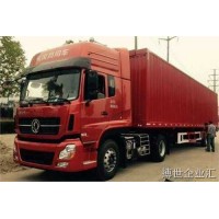 石家莊到南寧物流公司（全境直達）歡迎您