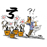 通達信正規嗎？老師喊單被騙虧損都是基本套路。