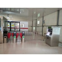 地鐵自動售檢票實訓系統AFC實訓系統