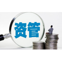 易資資管出金為什么一直不到賬？正常嗎？