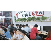 東莞淘寶培訓(xùn)學(xué)校 長安電商運(yùn)營 東莞慧網(wǎng)陽光培訓(xùn)學(xué)校
