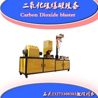 快速破石頭的方法