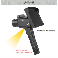 永安龍巖  PARD普雷德紅外熱成像儀 戶(hù)外夜視儀