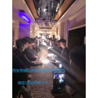 西安男模場西安最大男模場西安最好男模場