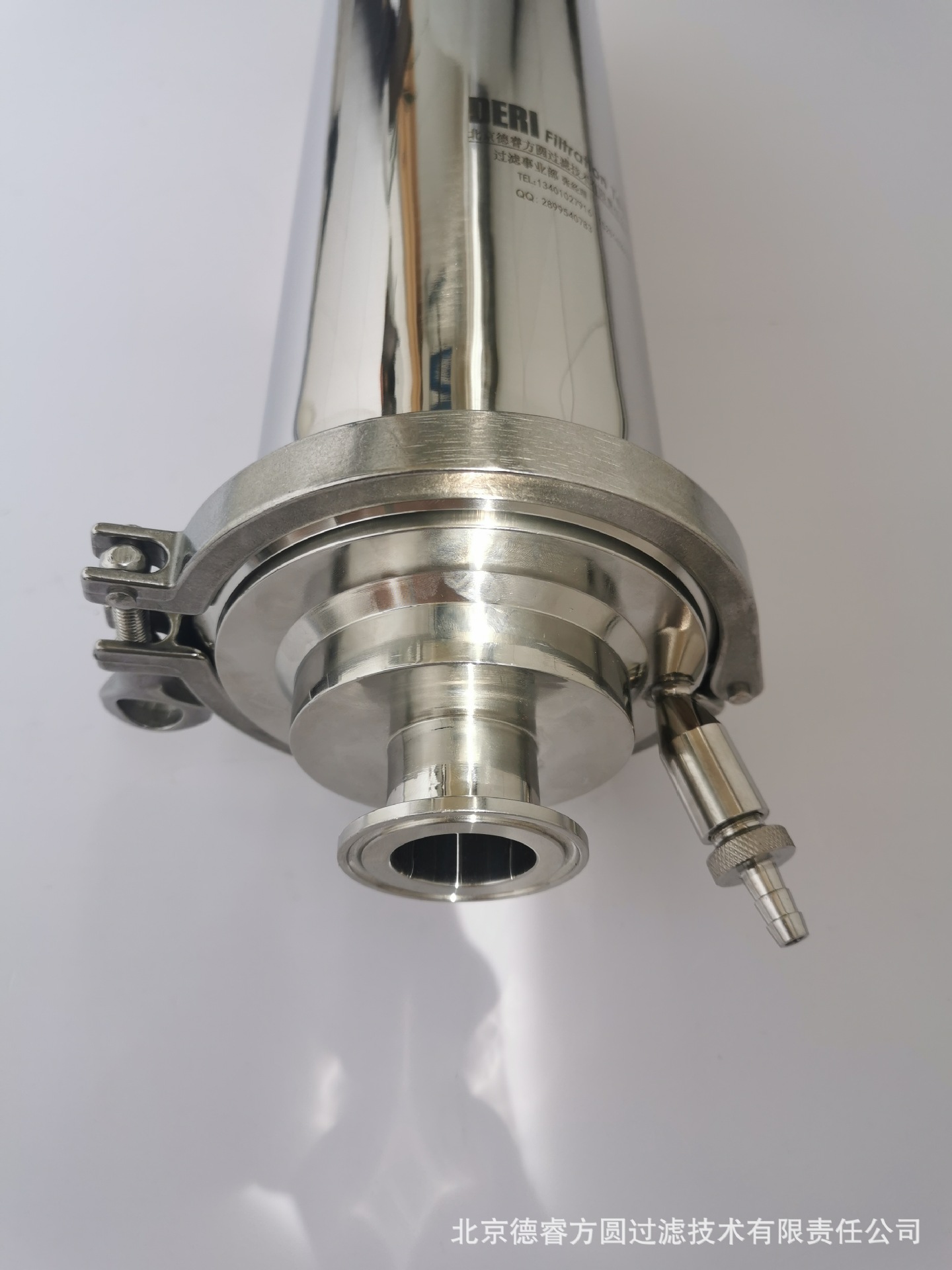 微信圖片_20200713101809