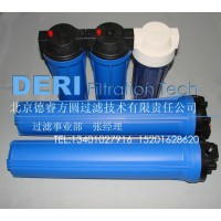 北京塑料過濾器北京PVC過濾器、單芯實(shí)驗(yàn)室用小型水過濾器