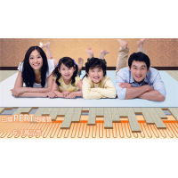 2020地暖管十大品牌 影響地暖管價錢四大因素有？