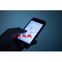 臨沂國際商品交易中心嚴(yán)重違規(guī)，老師喊反單吃虧損！