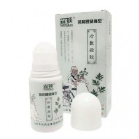 冷敷凝膠廠家 山東朱氏藥業(yè)集團負責(zé)人 承接冷敷凝膠代加工