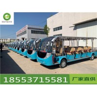 電動(dòng)游覽車福建景區(qū)觀光車?yán)蠣斳噺S家直銷
