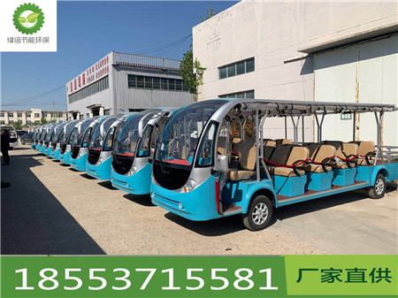 微信圖片_20200824093501_副本