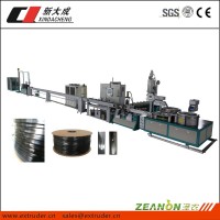 高速薄壁片式滴灌帶生產(chǎn)線設(shè)備