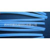 供應(yīng)鐵氟龍熱縮套管，PTFE熱縮管,F46熱縮管，四氟管