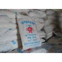 山東纖維素 羥丙基甲基纖維素 高透明