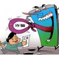 捕風捉影電影怎么樣？上映時間沒定數是假的挽回需盡快