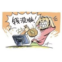 《開國將帥授勛1955》出品方有哪些不正規退錢!