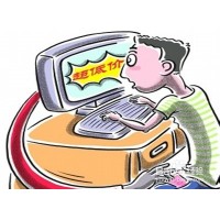 海南國際熱帶農產品交易中心靠譜嗎？凍結賬戶不讓出金已維權