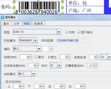 wps_clip_image-4257.png wps_clip_image-4257.png
