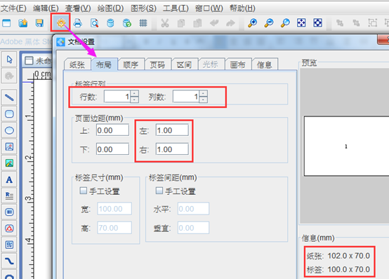 點擊打開原圖 wps_clip_image-23361.png