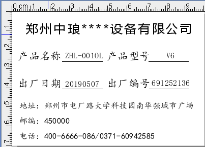 wps_clip_image-32201.png wps_clip_image-32201.png