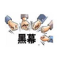 長實國際虧損為何？壹頁禪心故意帶反單？