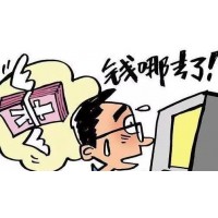 CTOPLimited虧損有貓膩? 謹(jǐn)慎投資維權(quán)趁早！