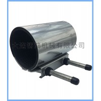 卡箍式管道連接器-南京雙卡管道修補器