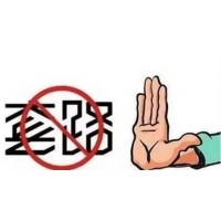 包頭稀土產品交易所虧損嚴重！突然爆倉虧損是被老師惡意欺騙嗎?