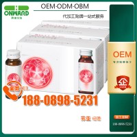 枸杞子薏苡仁荔枝植物飲品代加工工廠_醫食同源飲品貼牌