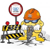 建筑物地基基礎(chǔ)常見問題有哪些呢？華科大建筑